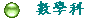 �ƾǬ�