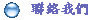 �p���ڭ�