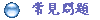 �`�����D